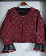 ست کت و دامن (کت) زنانه ناردونه رنگ لوزی