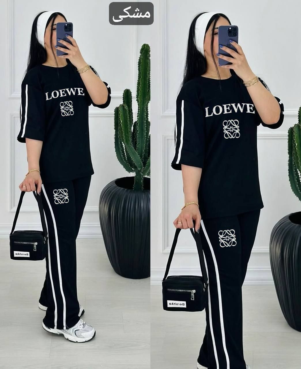 ست تیشرت شلوار دخترانه loewe رنگ مشکی