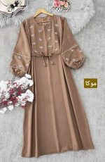 کفتان گلدوزی پاپیونی رنگ موکا