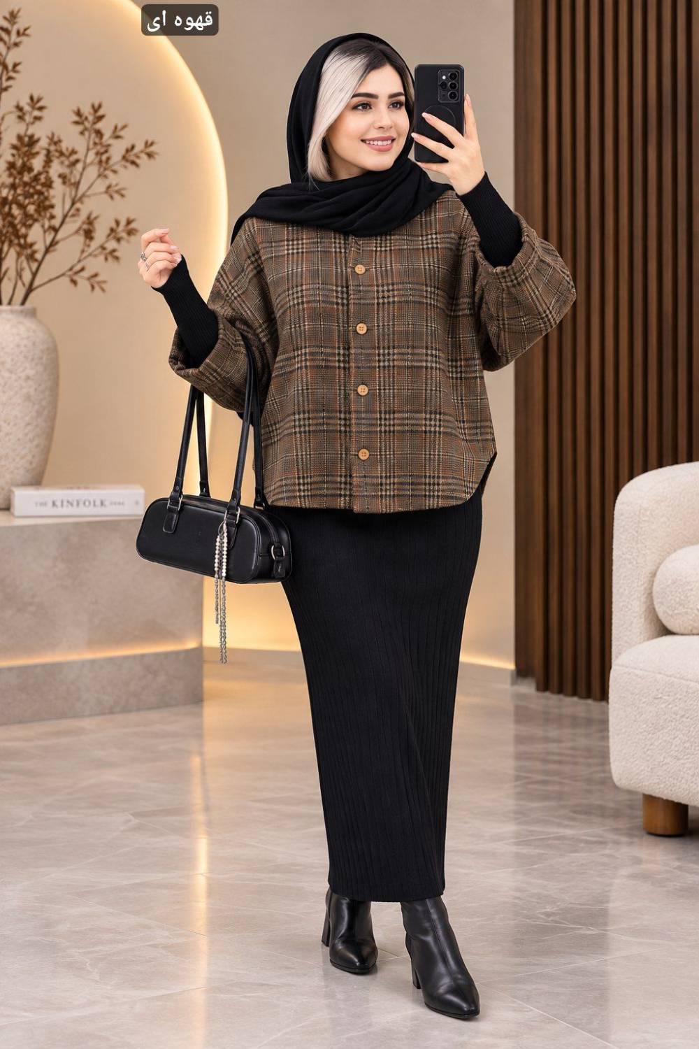 مانتو پانچ نیلی رنگ قهو ه ای
