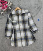 شکت پشمی موهردار لارا کد 8